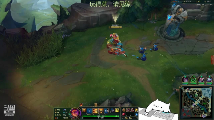【2021-06-19 17点场】我是一个逗比呀：一个菜鸟的直播间 2862738