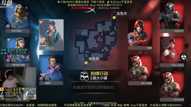 使命召唤手游2021-06-19 21-11录像