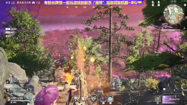 【2021-06-17 01点场】丶子魂魄兮为鬼雄：雄：什么？又要让我提刀？