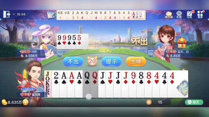 硬着头皮炸啦