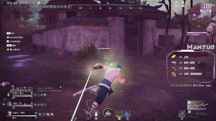 【2021-06-18 14点场】满月Ace：【满月】冲