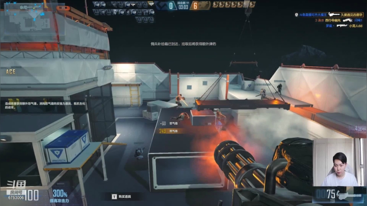 【2021-06-18 14点场】可杰大魔王：国服第一生化  视觉体验 有问必答直播间