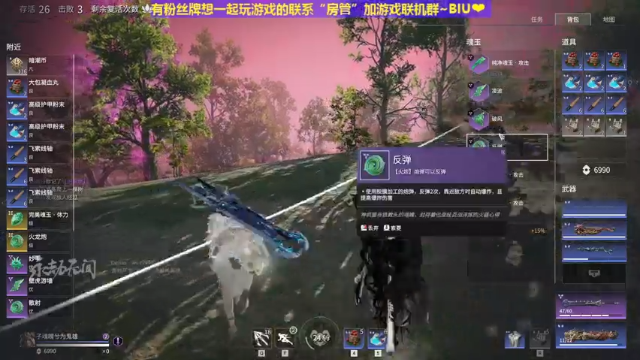 【2021-06-17 20点场】丶子魂魄兮为鬼雄：雄：什么？又要让我提刀？