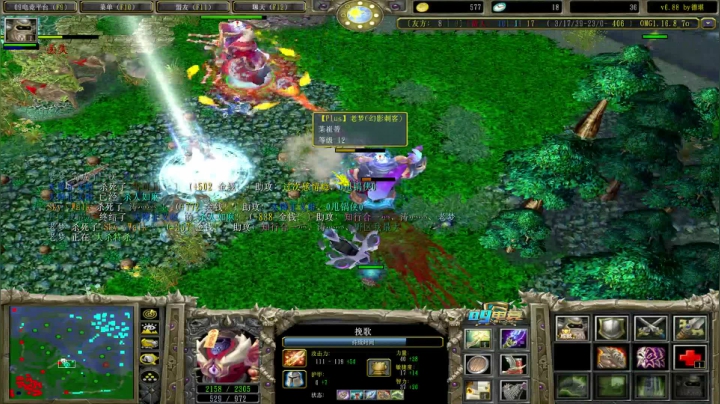 【2021-06-18 21点场】Dota小蝴蝶：昆山鸡王终极快乐的直播间！