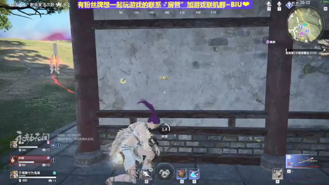 【2021-06-17 16点场】丶子魂魄兮为鬼雄：雄：什么？又要让我提刀？
