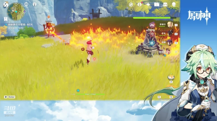 【原神】叶梧缘的精彩时刻 20210619 15点场