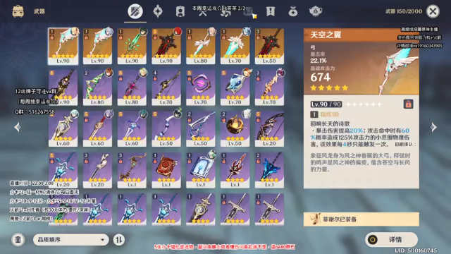 【2021-06-18 23点场】Novsnow仗仗：【仗仗】感受恩典！