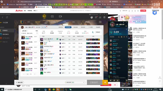 【2021-06-17 14点场】魔法部长小罗：魔法部长：认真game，天道酬勤