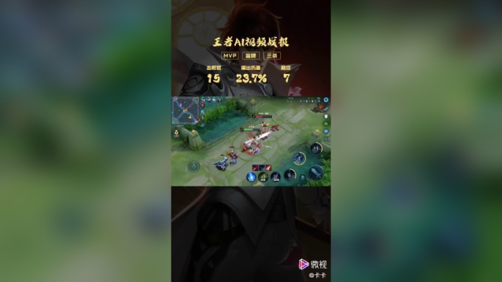 精彩操作141