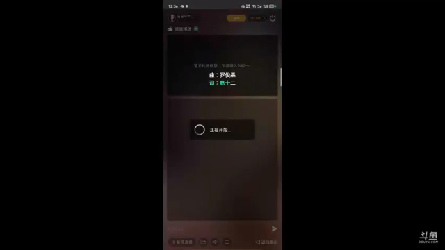 【2021-06-17 12点场】雪雪今年三岁啦：杠上开花！ヾ(✿ﾟ▽ﾟ)ノ