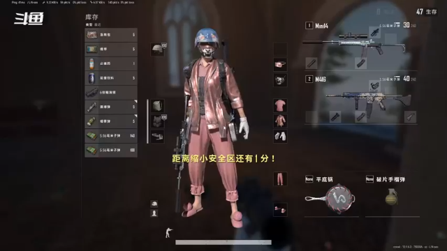 【2021-06-18 15点场】ccowl：激情pubg，不行就rushb