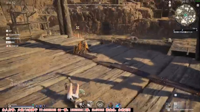 【2021-06-18 18点场】老田啦：【二哥】苏家屯第一迦南