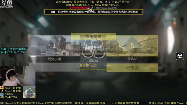 使命召唤手游2021-06-19 20-29录像