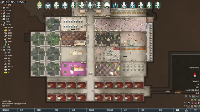 【2021-06-18 22点场】主播阿稳：环世界.住在山里面真不戳