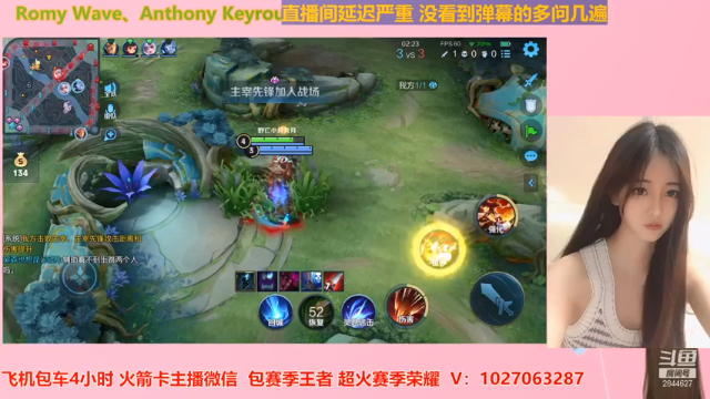 【2021-06-18 21点场】月月小师妹：野王五排带粉粉