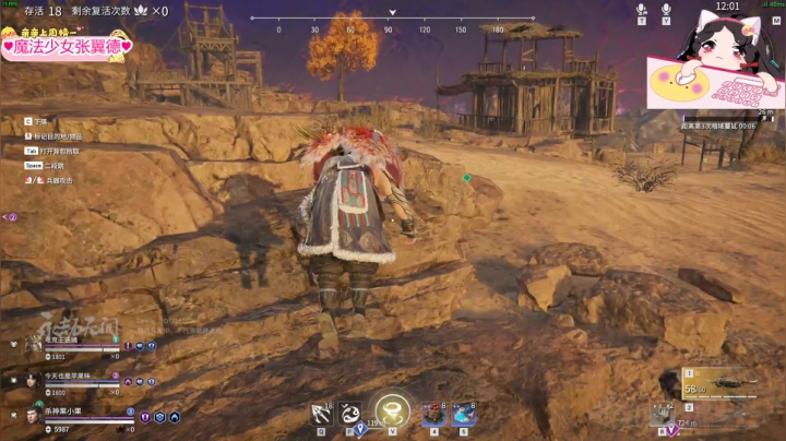 【2021-06-18 23点场】果小果是个弟弟：果小果：最后一张钻石双倍卡！4倍上限！