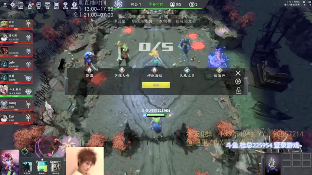 【2021-06-19 14点场】0o桂总o0：原子战争 剑指前五！