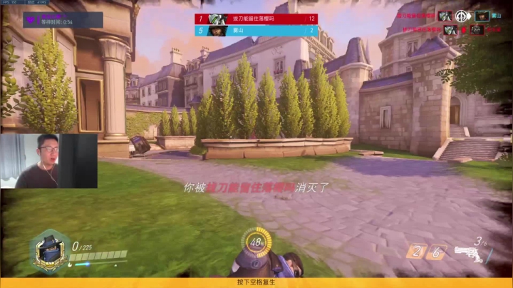【2021-06-18 21点场】雾山Fog53：雾山：打会游戏