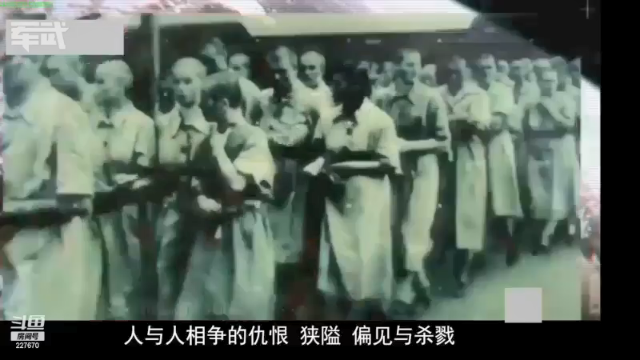 【2021-06-19 16点场】军武直播：亮刃朝鲜 中美曾经的巅峰对决