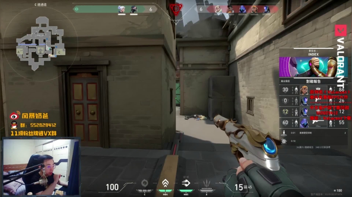 【2021-06-19 19点场】风暴奶爸Nai8：【奶爸】谁是内鬼（测试服)