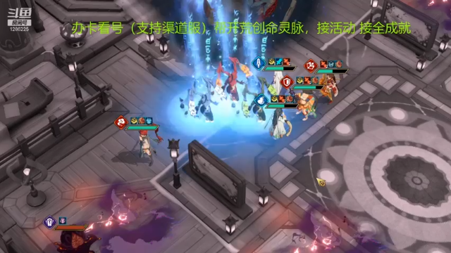 【2021-06-18 17点场】为伊憔悴2015：基本全能，帮各种