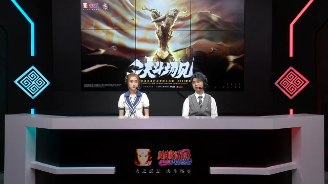第十九届无差别总决赛
