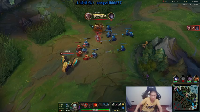 【2021-06-19 05点场】douyu丶松子：蛮王：版本T0 选到=包赢