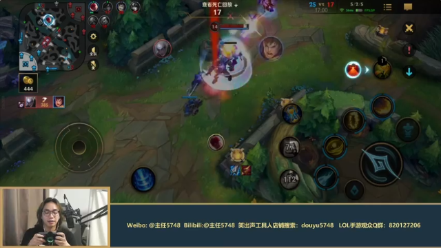 【2021-06-19 00点场】主任5748：解说没选上，可以安慰我吗？