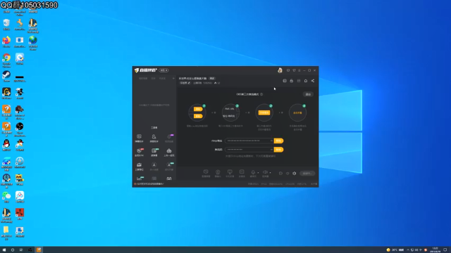 【2021-06-18 12点场】主播阿稳：环世界.住在山里面真不戳