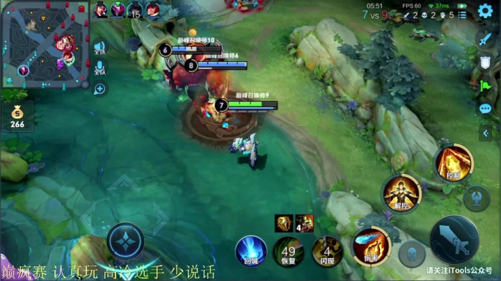 【2021-06-19 20点场】骚白：骚白巅峰赛系列