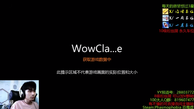 【2021-06-18 15点场】100大人：很痛苦的一天 麻痛了