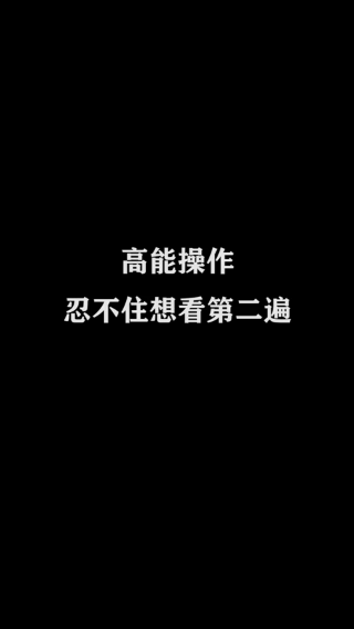 橘子5