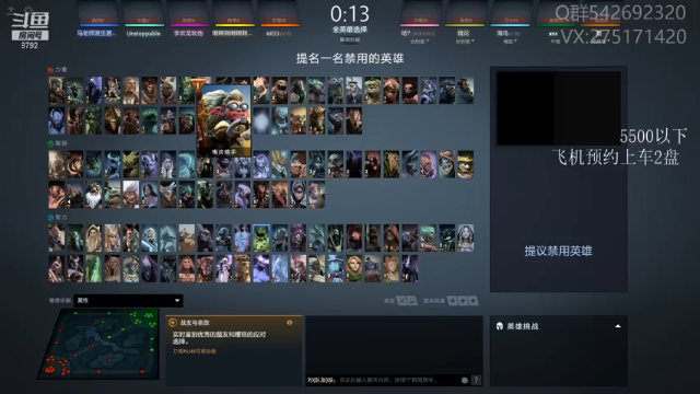 【2021-06-18 18点场】小粥泥浆：关键词：地表最强哈斯卡！！！