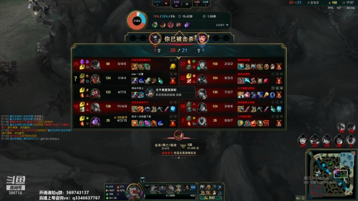 【2021-06-19 18点场】小君盖伦King：上单盖伦排位~