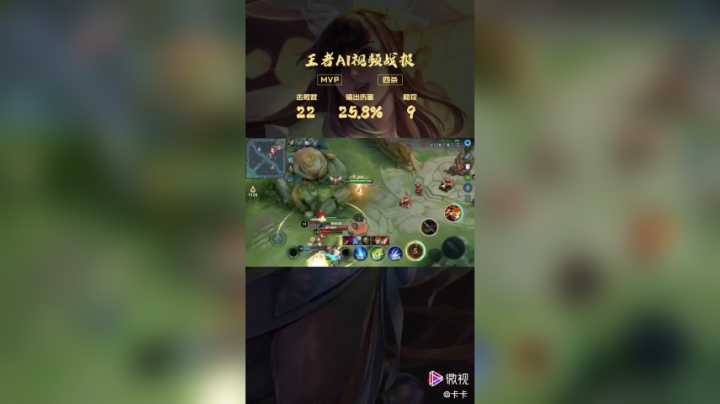 精彩操作135