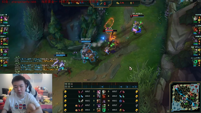 【英雄联盟】网友张顺飞的精彩时刻 20210619 06点场