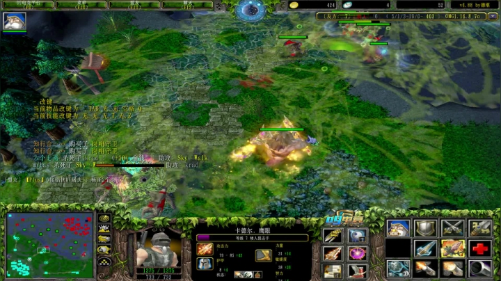 【2021-06-19 01点场】Dota小蝴蝶：昆山鸡王终极快乐的直播间！