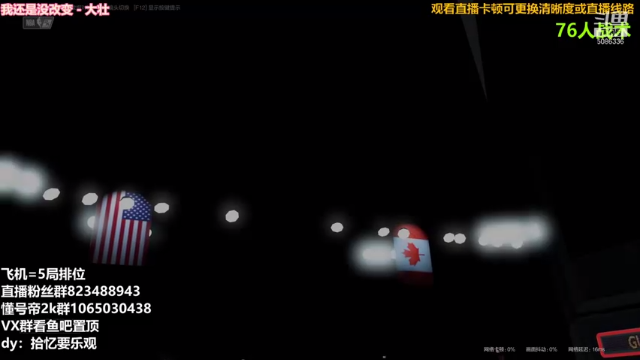 【2021-06-18 20点场】拾忆Shy：拾忆：4点测试服新引擎搞起