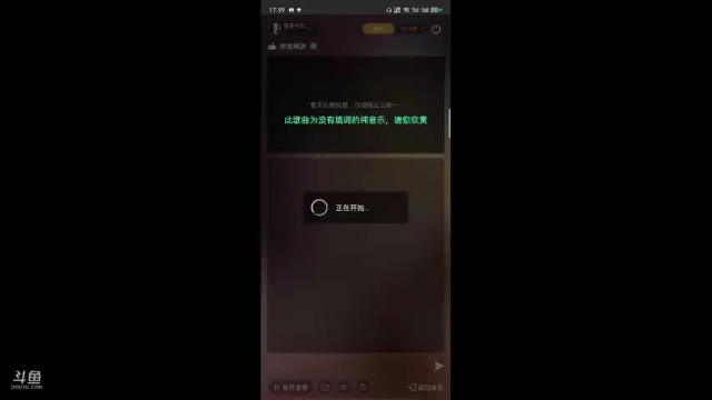【2021-06-18 17点场】雪雪今年三岁啦：杠上开花！ヾ(✿ﾟ▽ﾟ)ノ