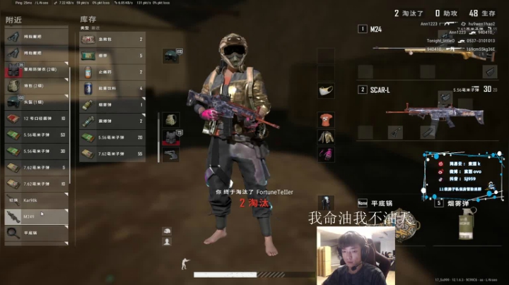 【2021-06-16 21点场】17素酒：下午rank，晚上训练赛