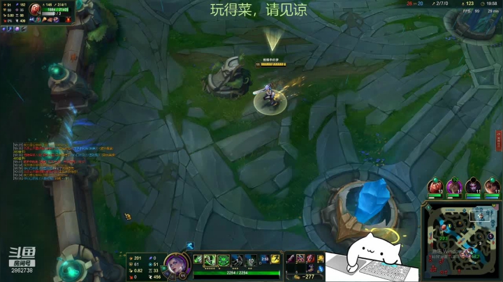 【2021-06-19 19点场】我是一个逗比呀：一个菜鸟的直播间 2862738