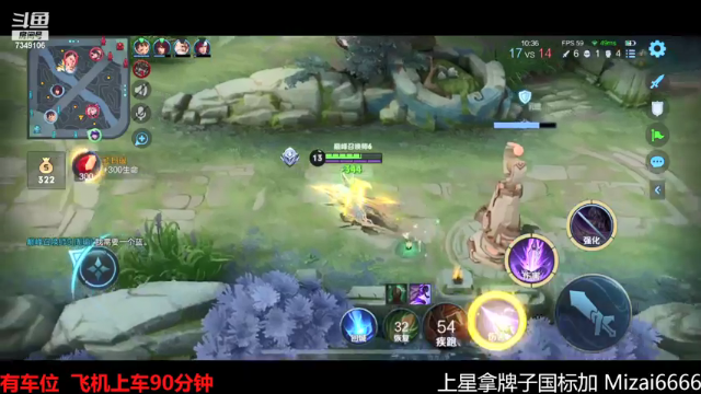 【2021-06-18 23点场】BOA全能哔：边路霸主冲巅峰！