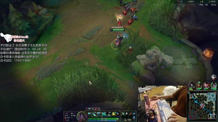 【2021-06-19 00点场】天才辅助杨小杨：全英雄辅助教学 你想学的这里都有