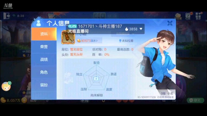 0619特辑，这牌断张断的太多我在想是不是地癞子很难中，结果中了，而且中了三个，唯一的单张就是K，大王一打基本稳了