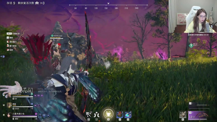 【英雄联盟】二珂的精彩时刻 20210619 00点场