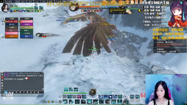 【2021-06-18 14点场】纤腰细舞：暖声萌妹—摄像头该擦灰了