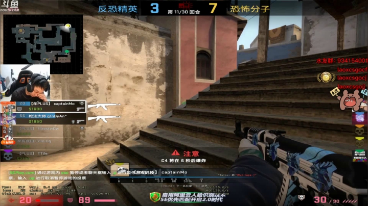 【2021-06-18 20点场】loveyou_qq：21:30 NIP VS BIG
