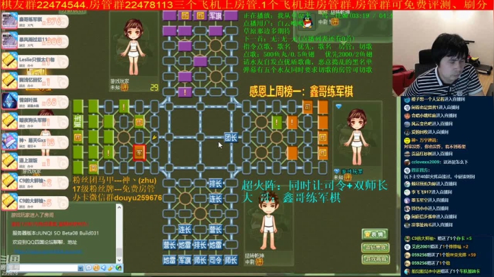 【棋牌娱乐】神机小诸葛的精彩时刻 20210619 21点场