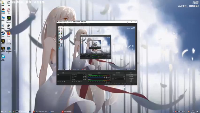 【2021-06-19 08点场】主播落雨：三国志14：51居士。