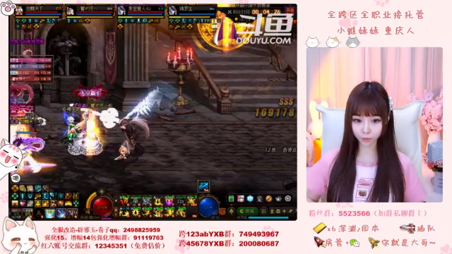 【2021-06-19 00点场】小雅妹妹m：♥️奥兹玛熟练选手在线~不排队打奥兹玛
